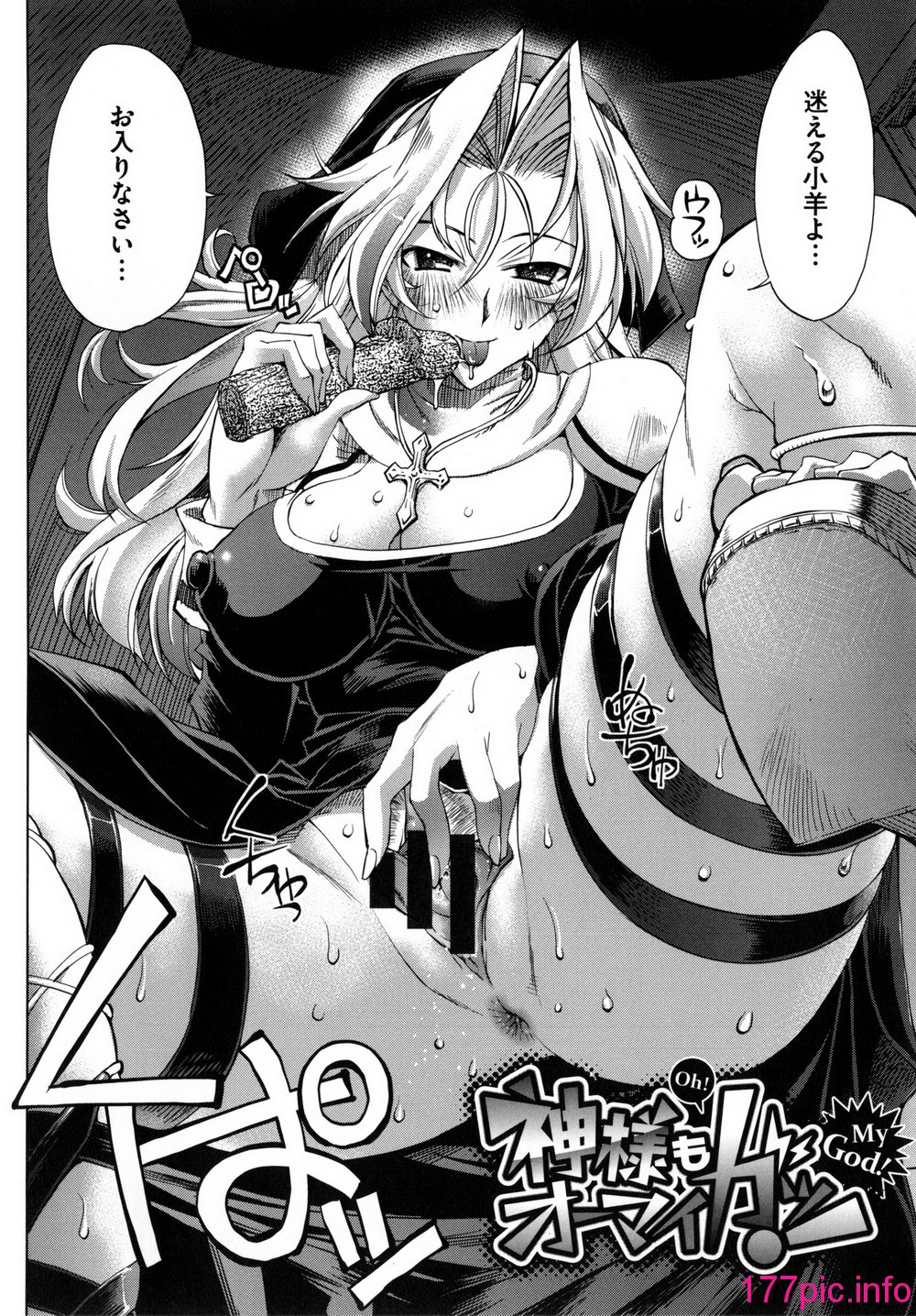 157