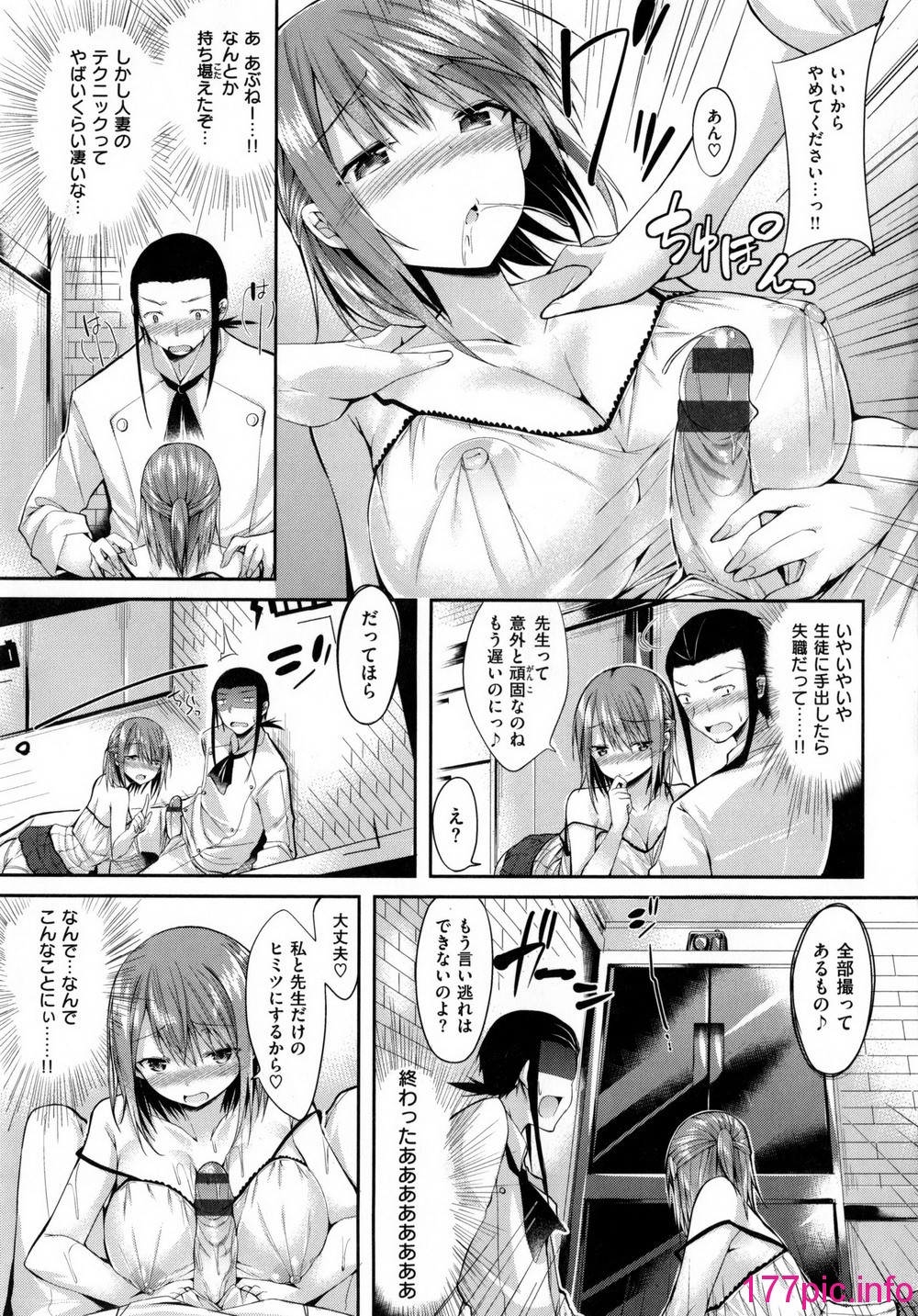 158