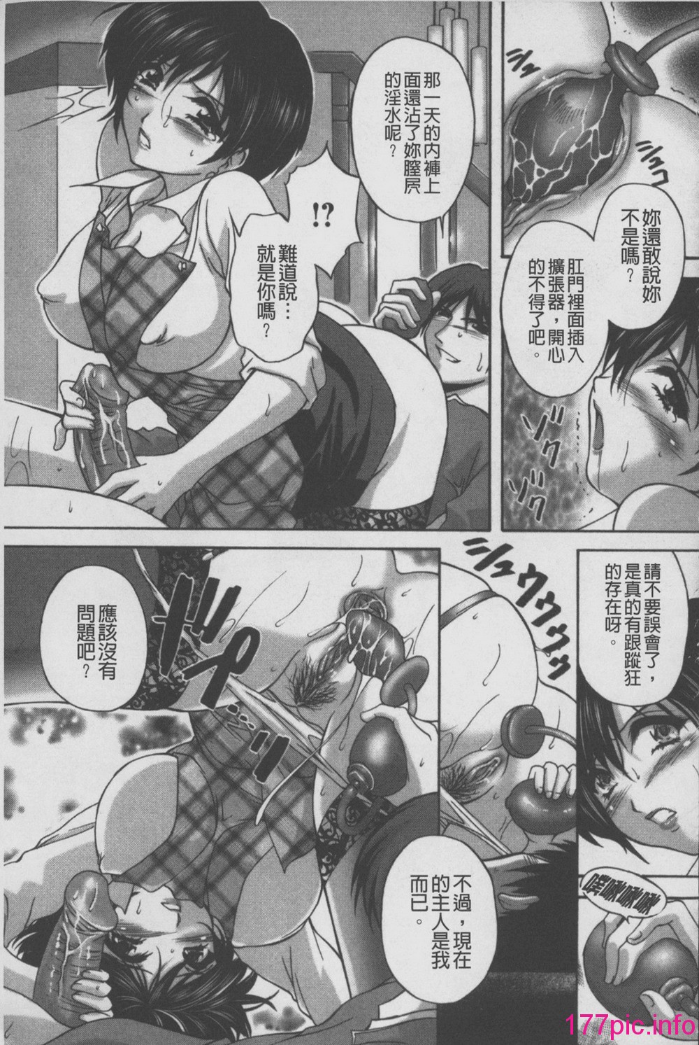 159