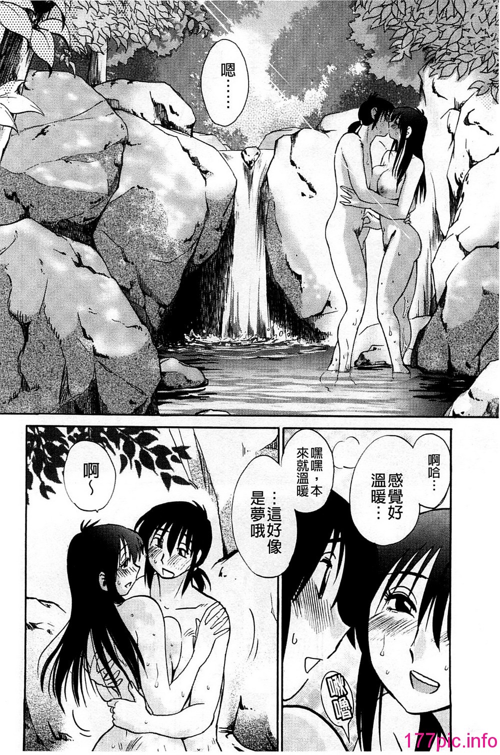 160
