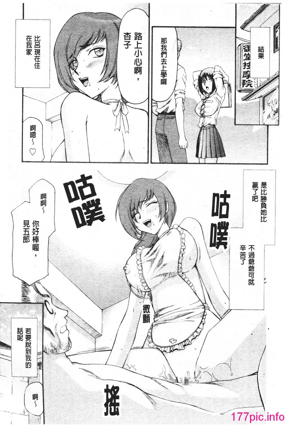 160