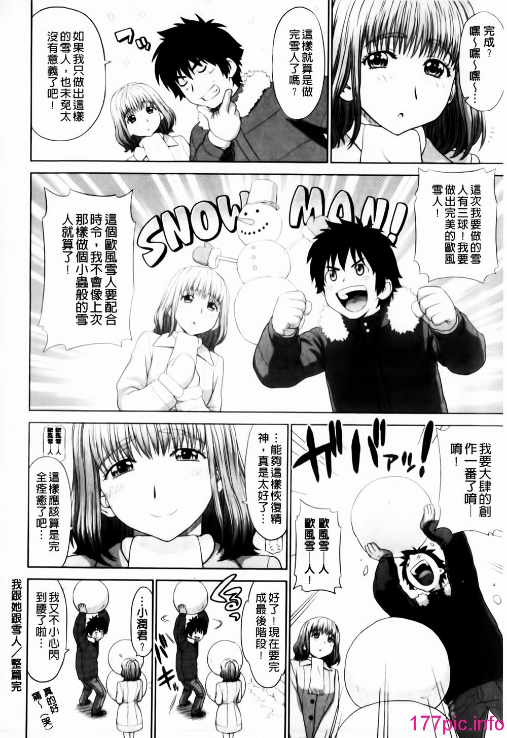 162