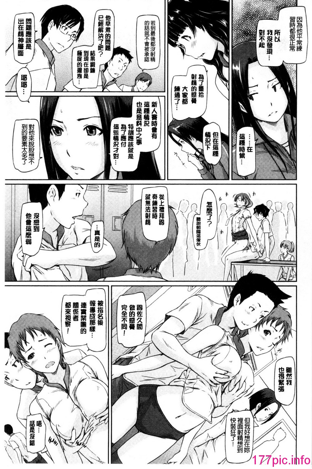 163