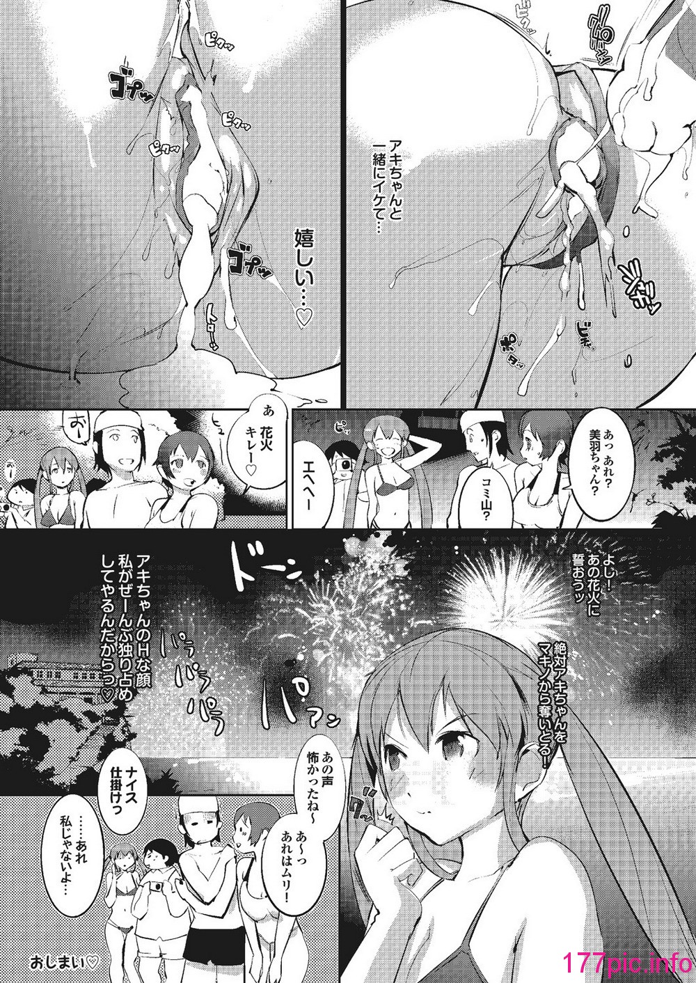 163
