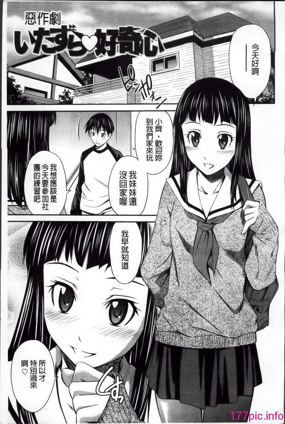 164