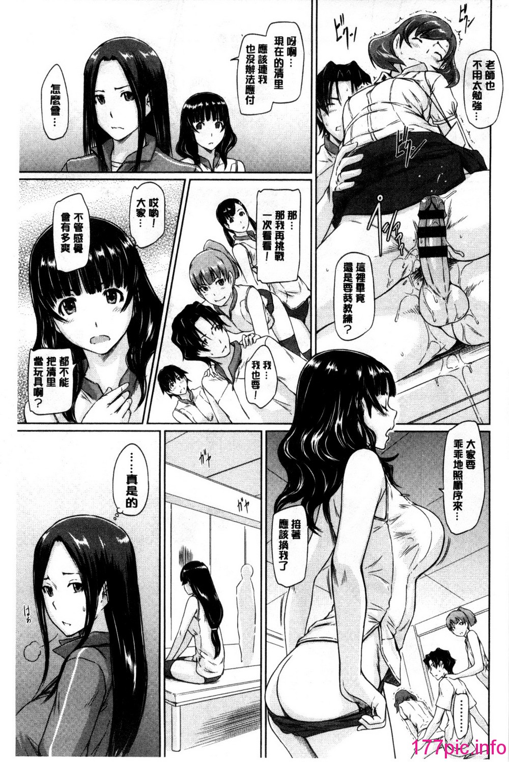 165
