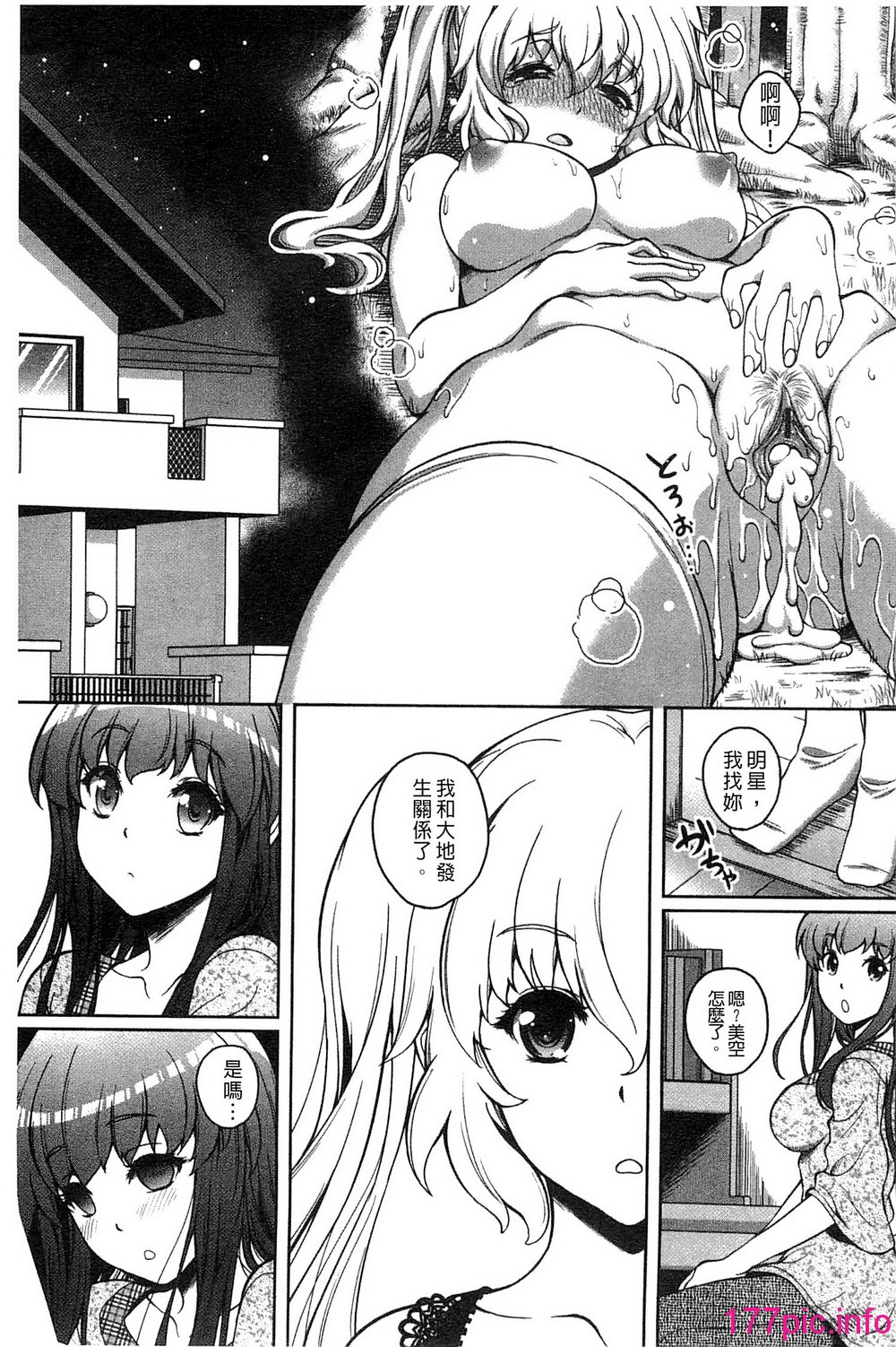 165