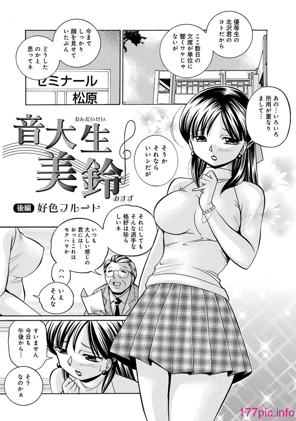 165