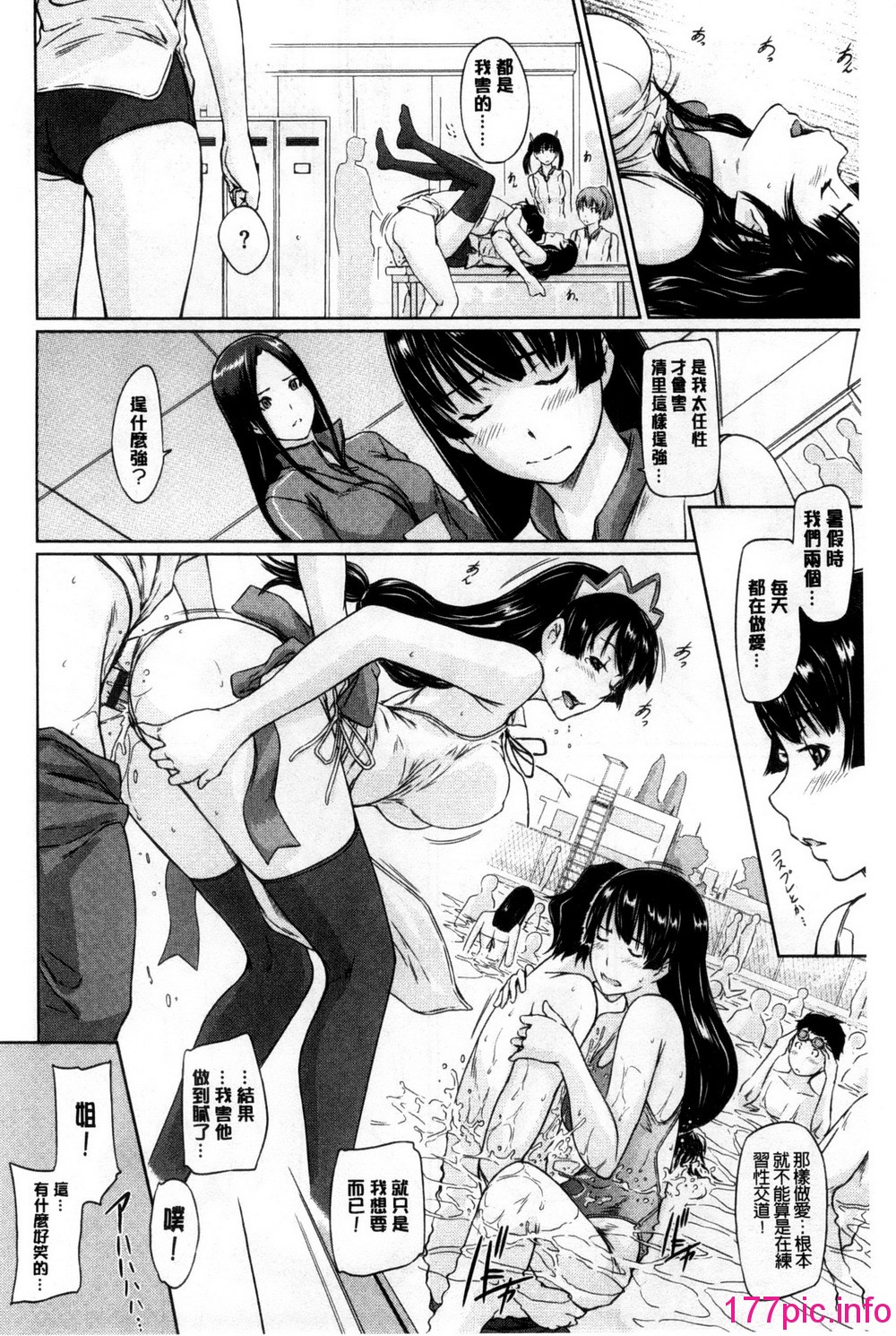 166