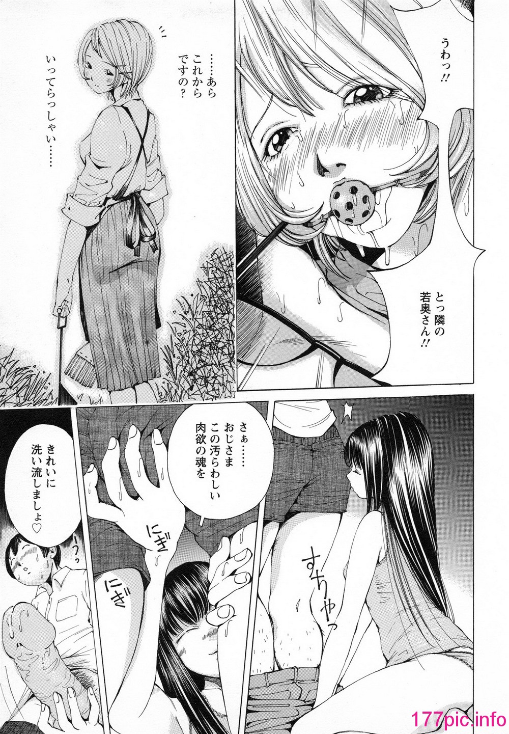 166