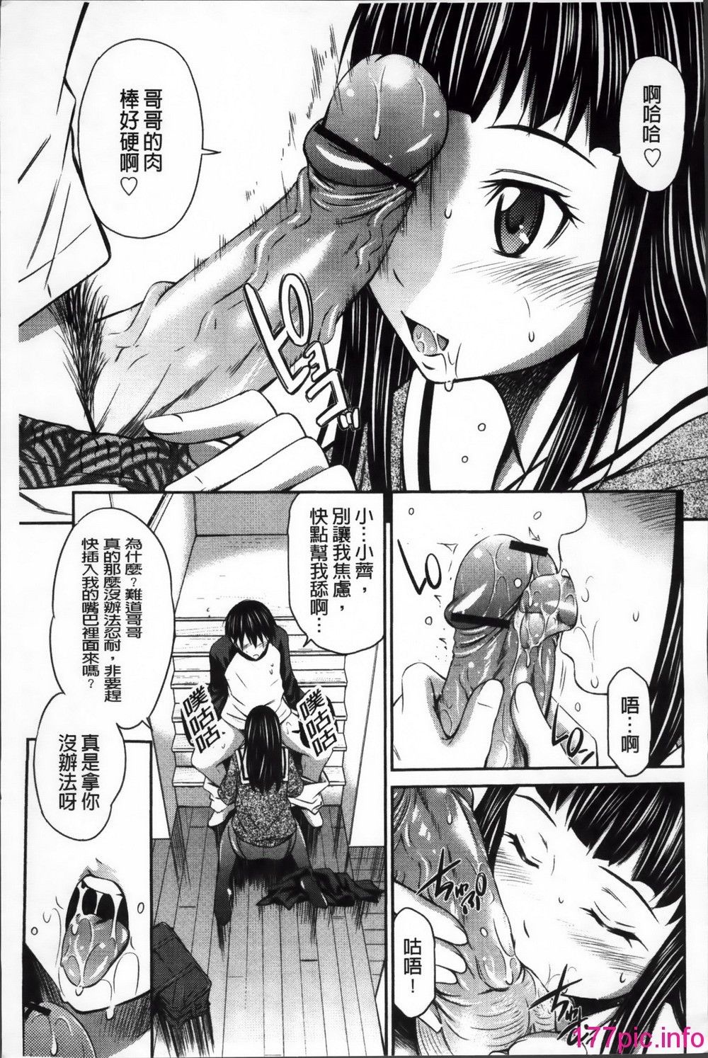 166