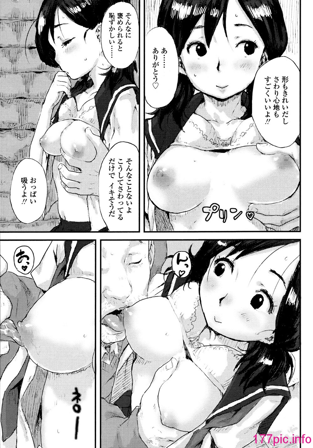 167