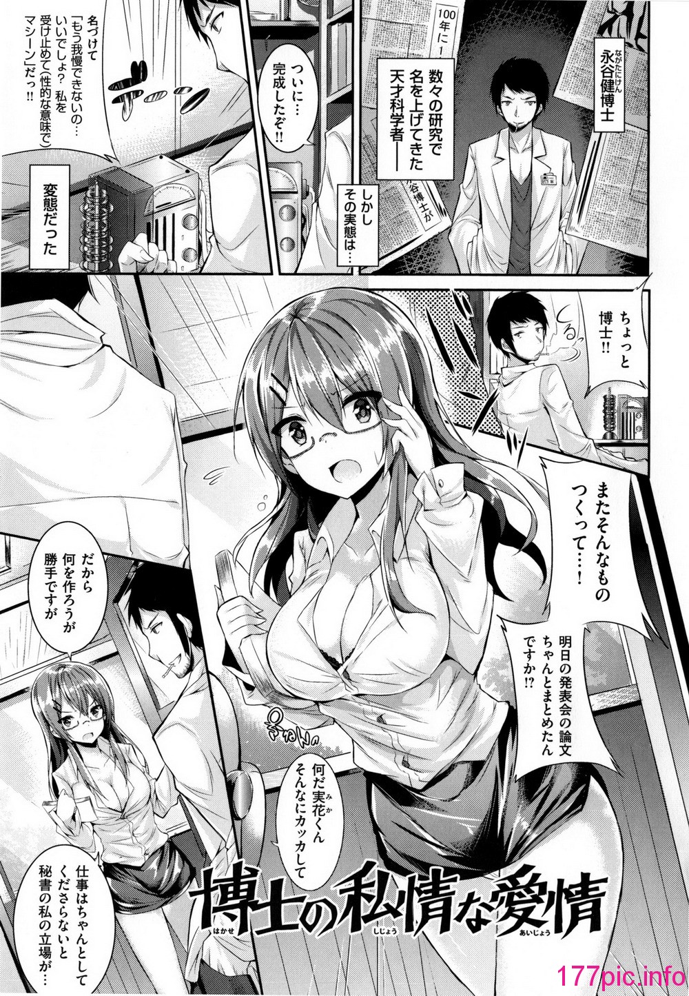 168