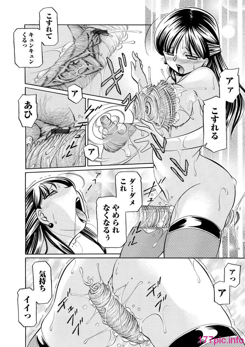 168