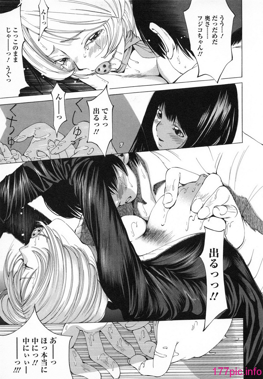 168