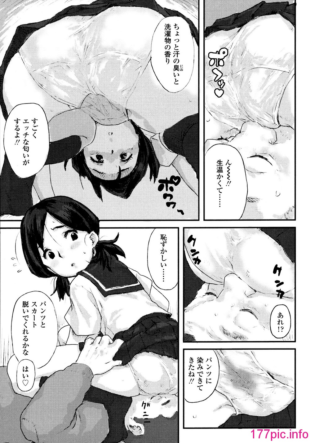 169