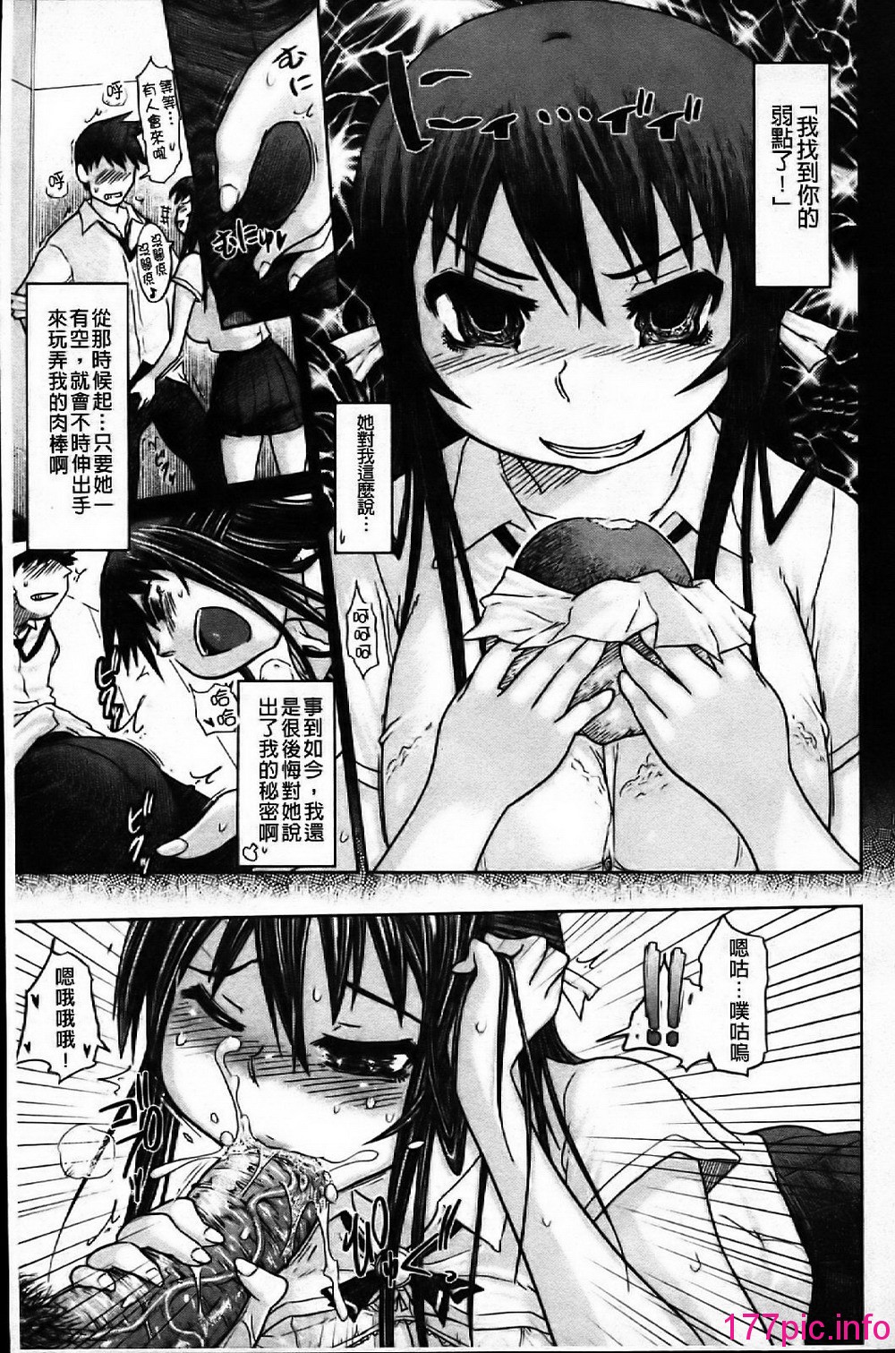 169