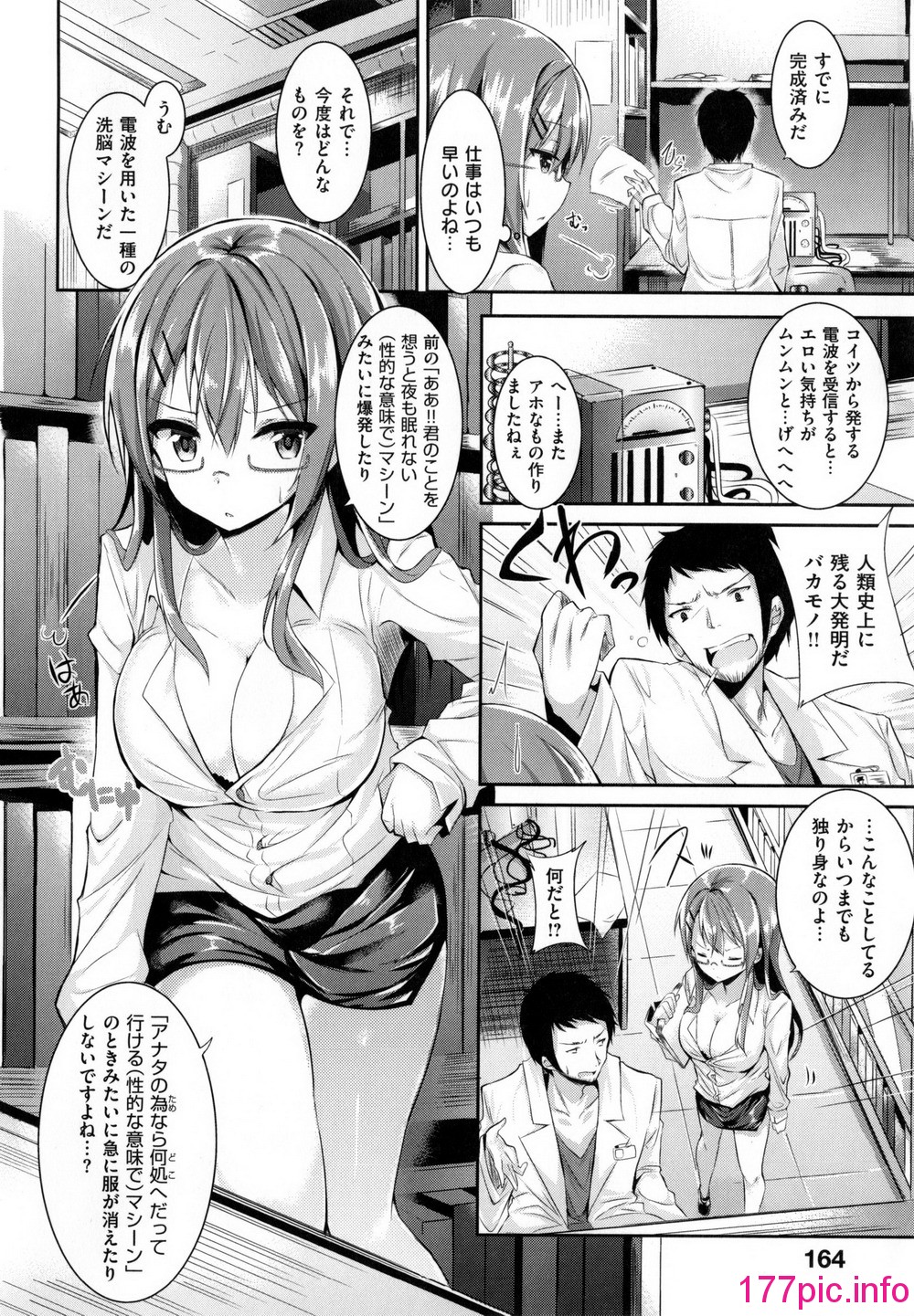 169