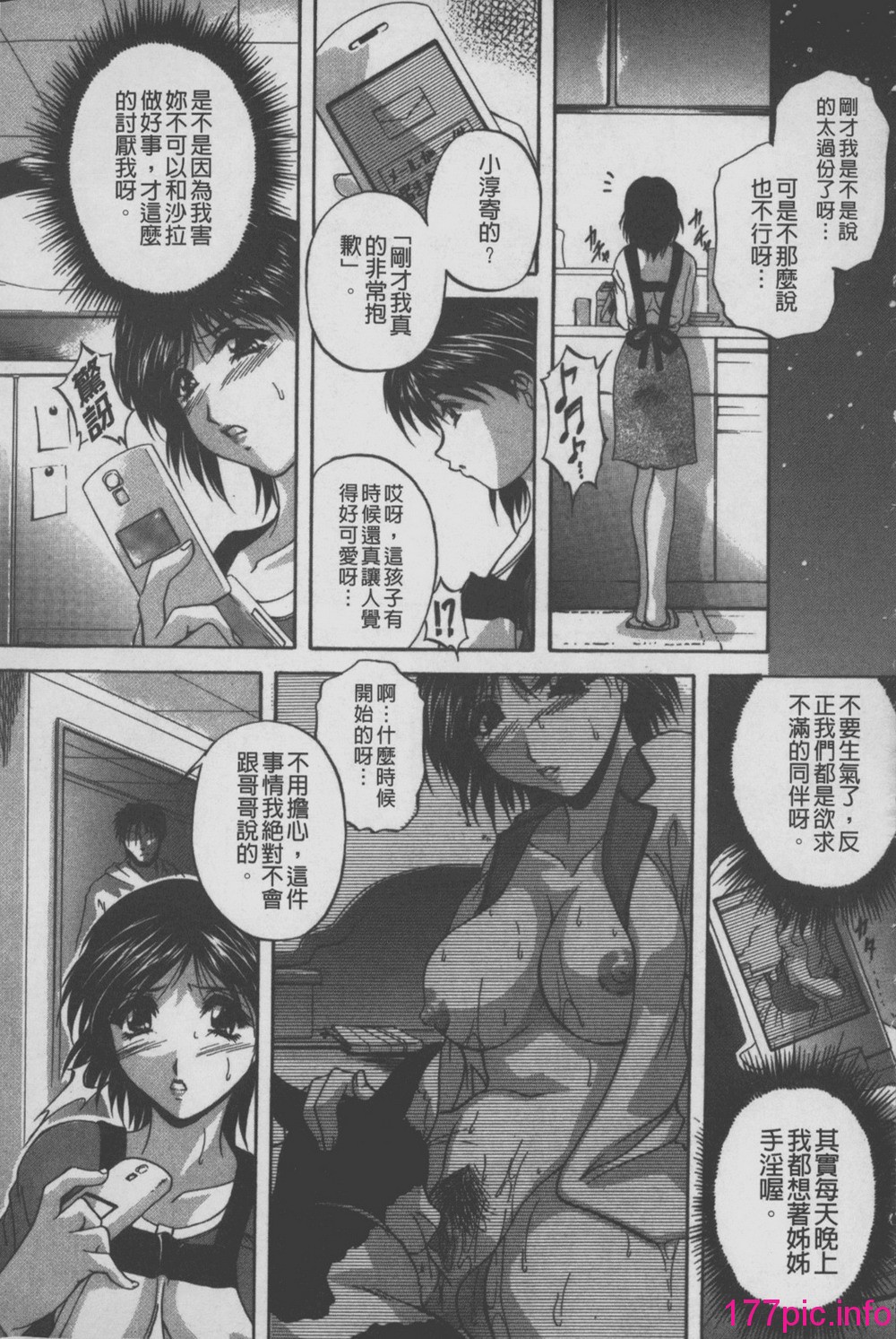 169
