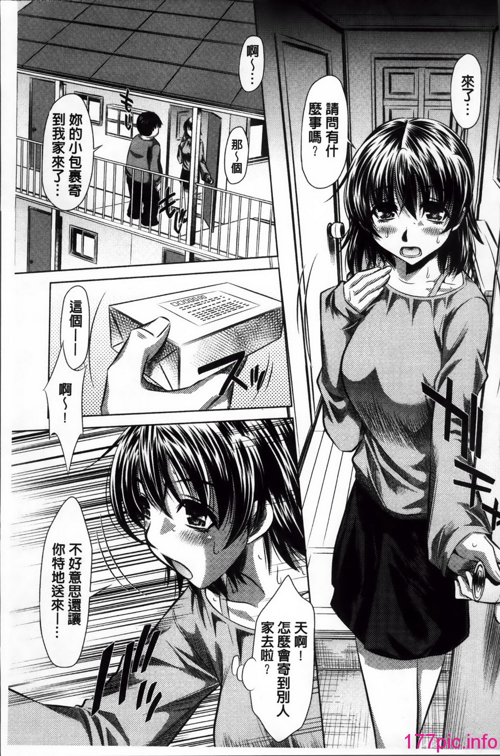 170