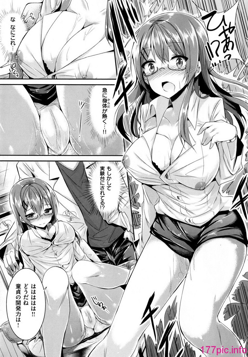 172