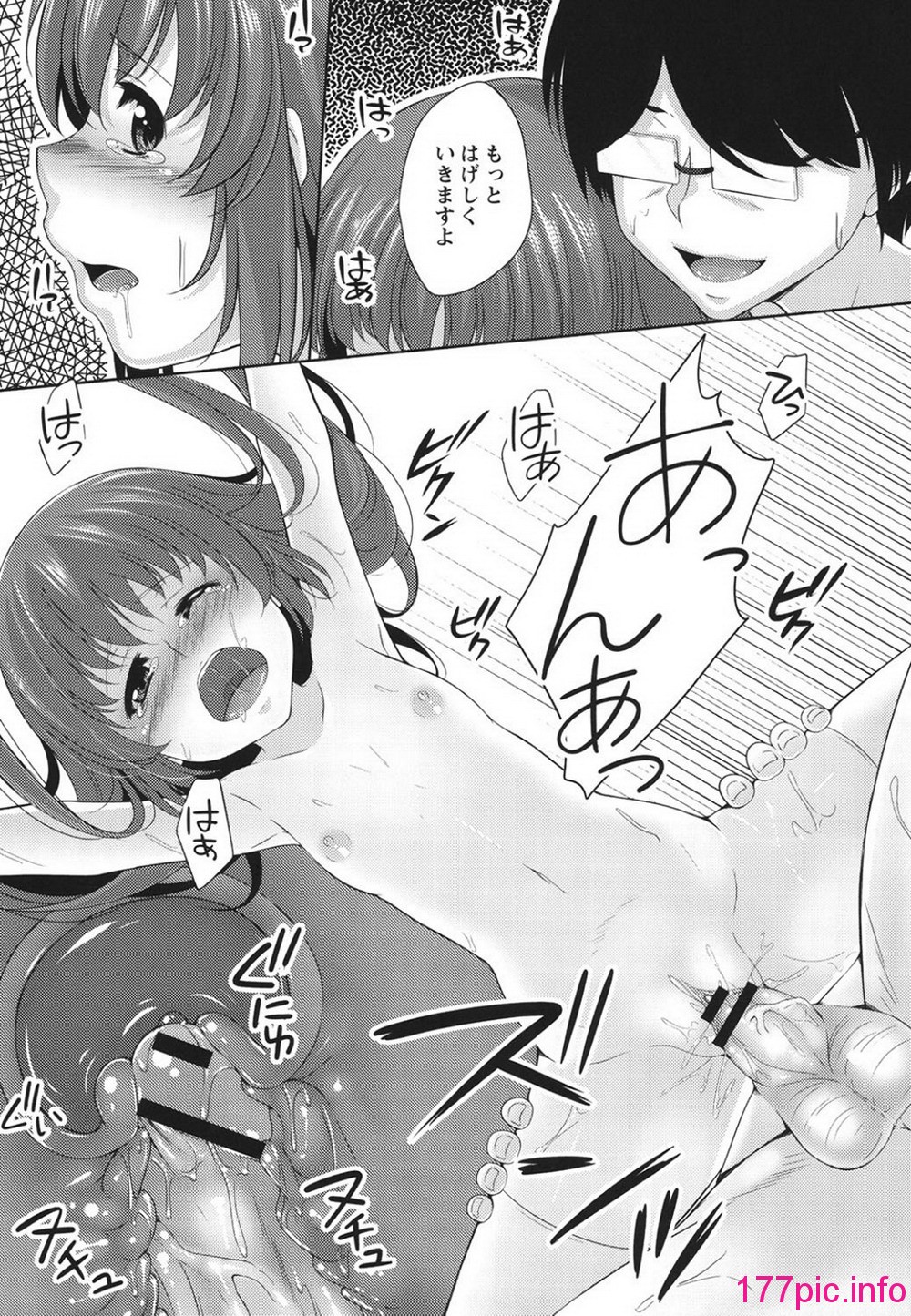 172