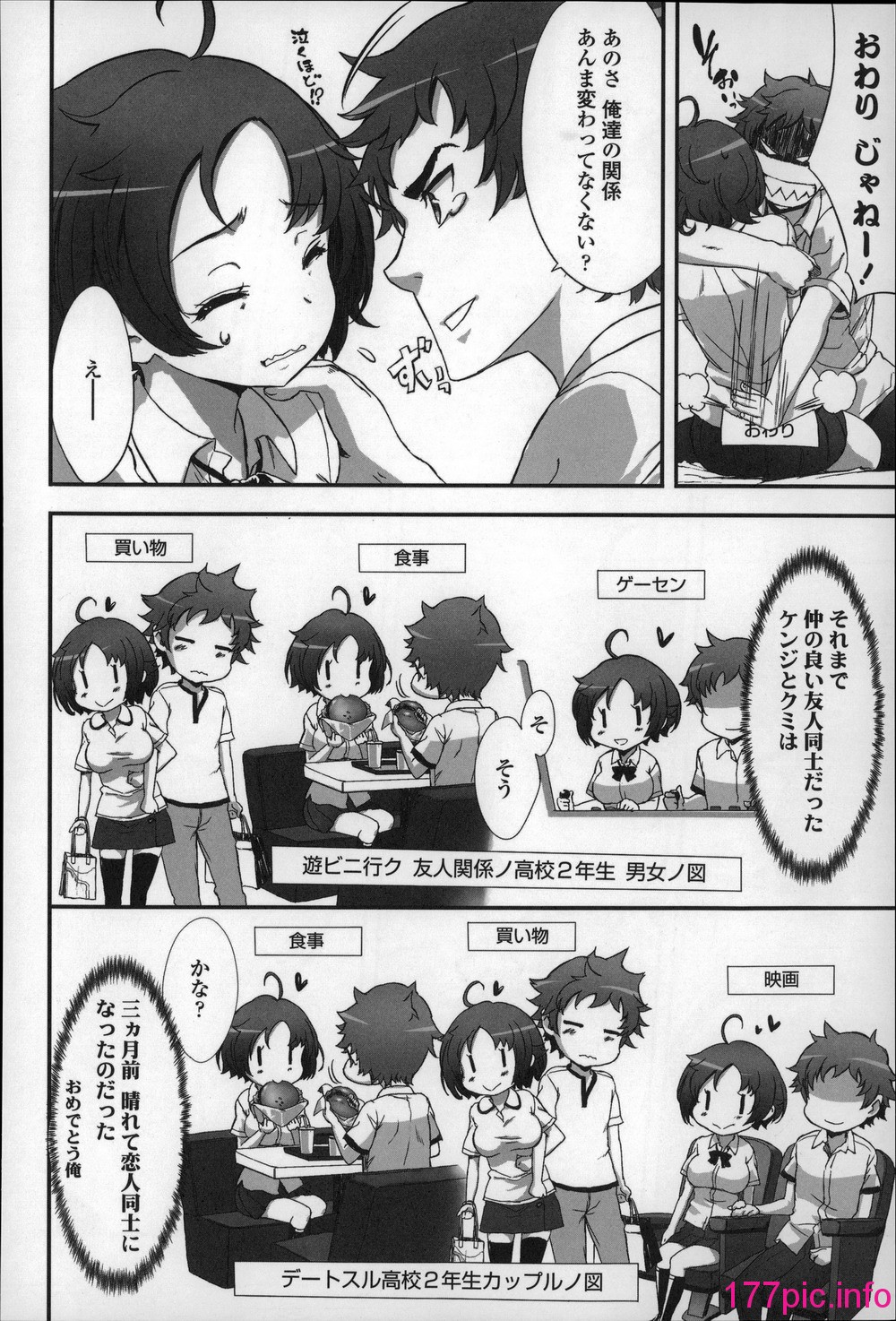 182