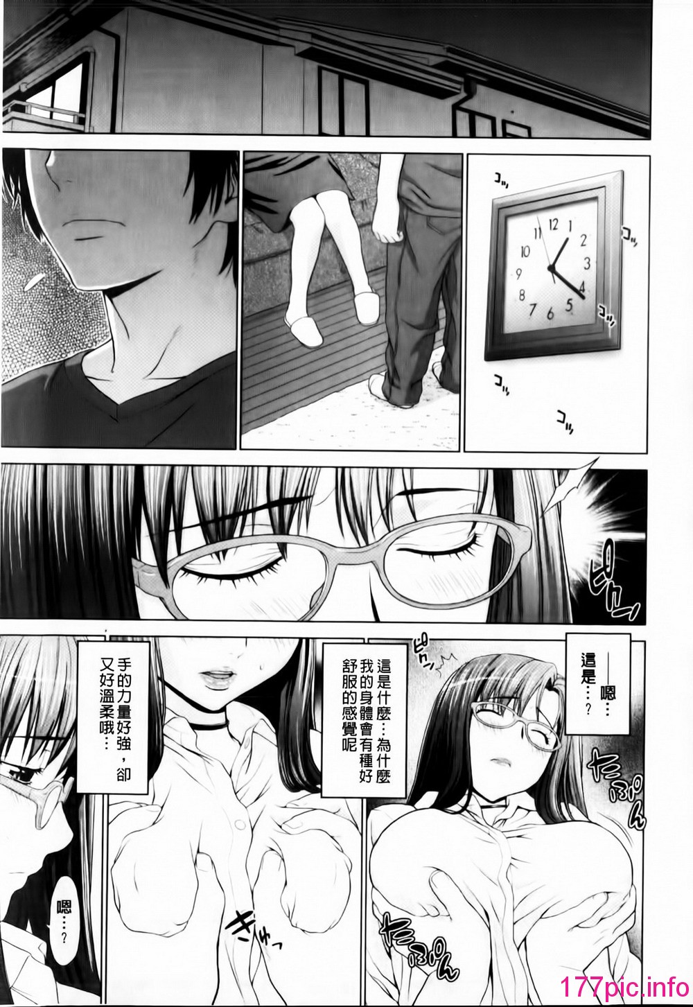 183