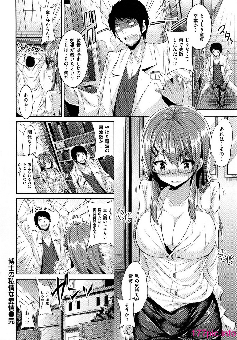 183
