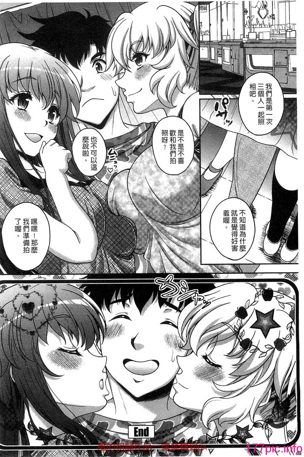 184