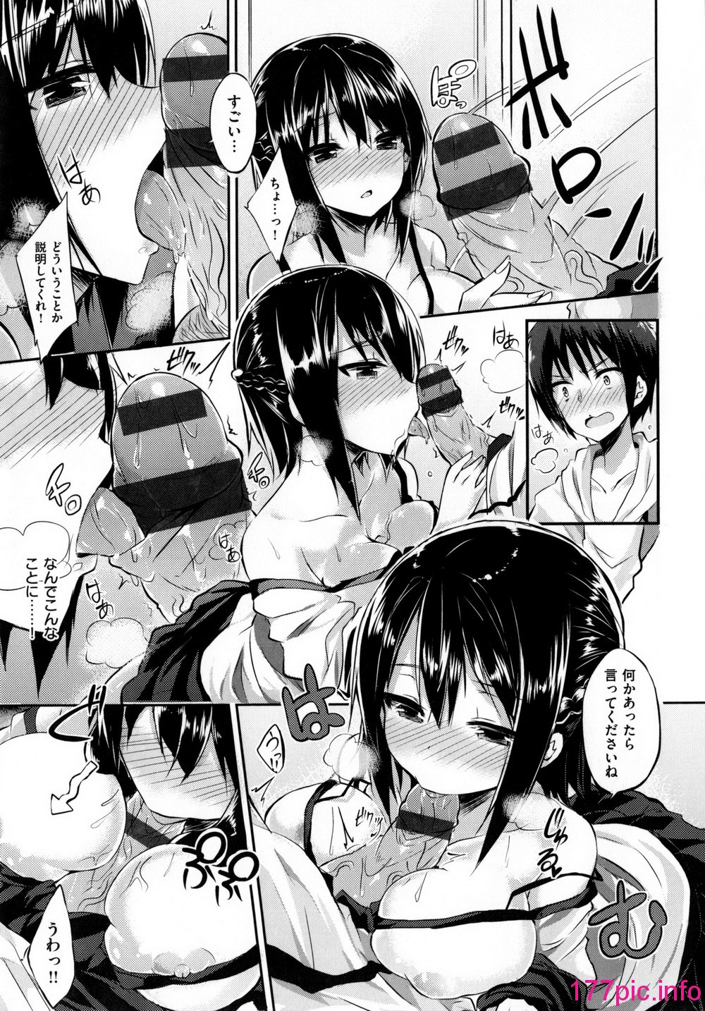 184
