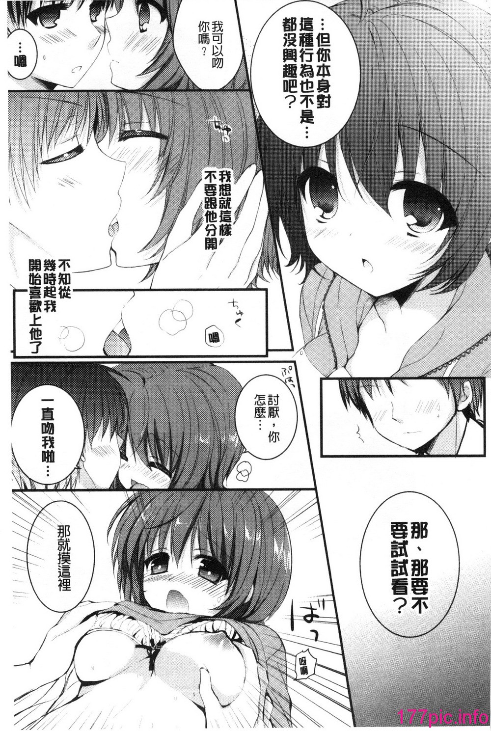 185