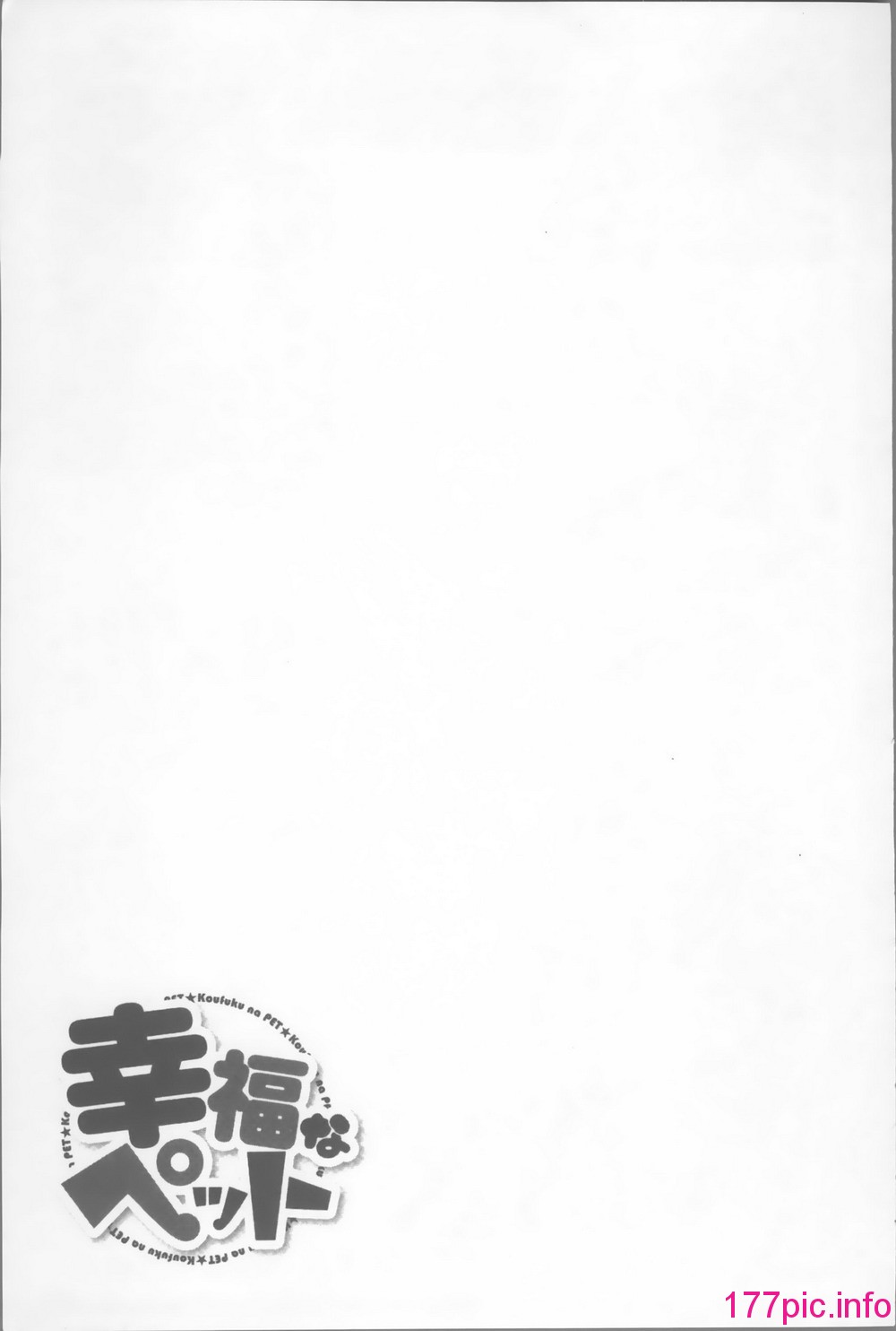 188