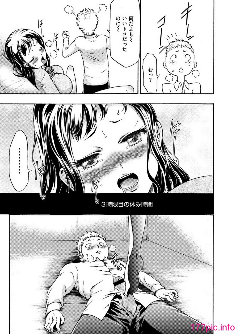 190
