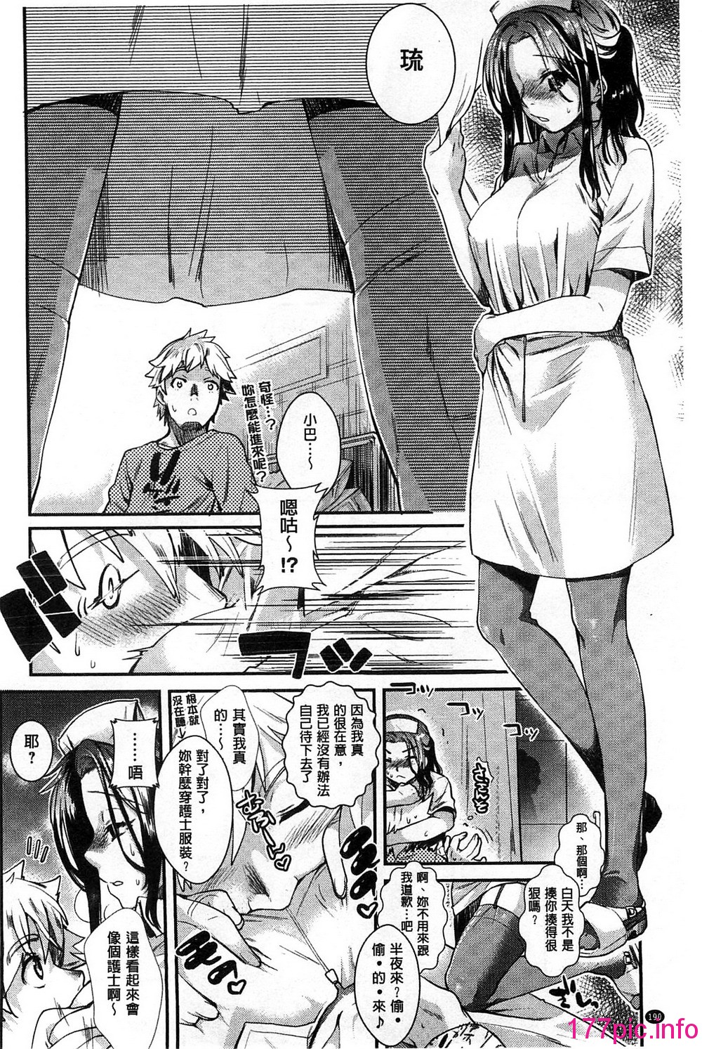 192