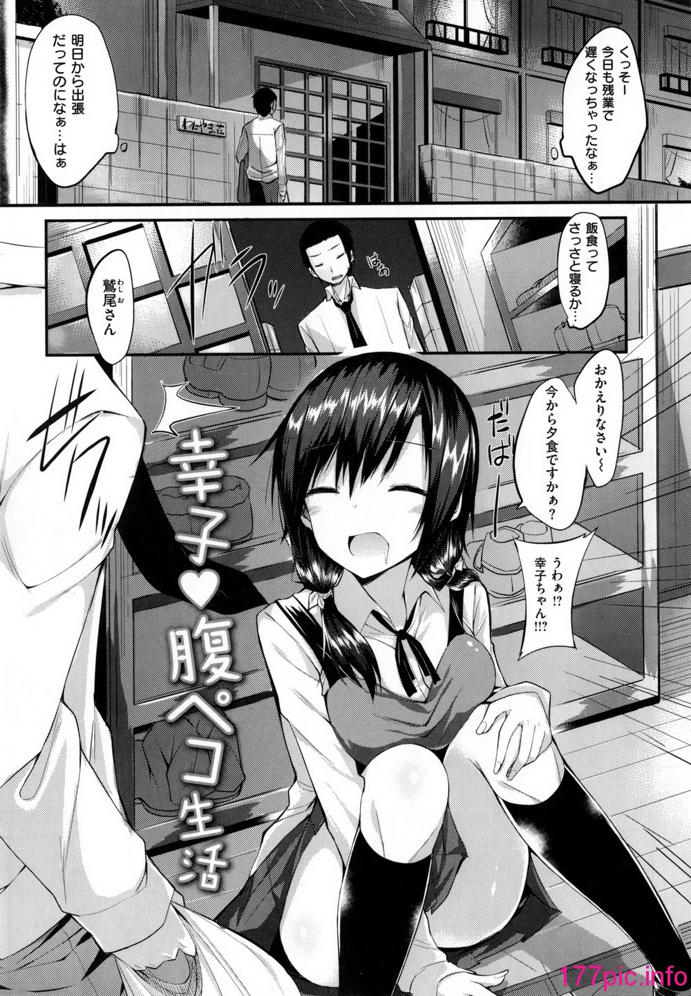 200