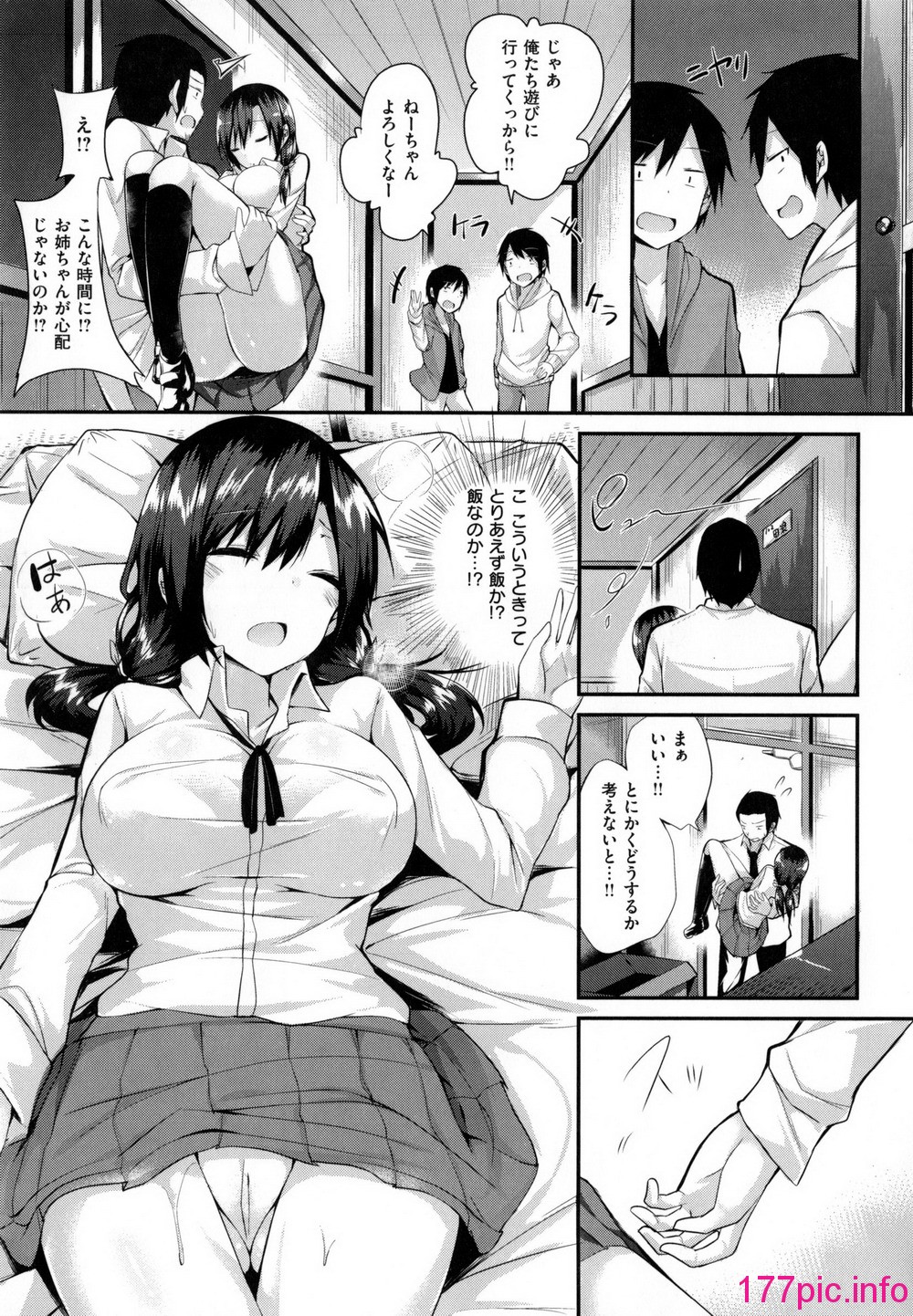 204