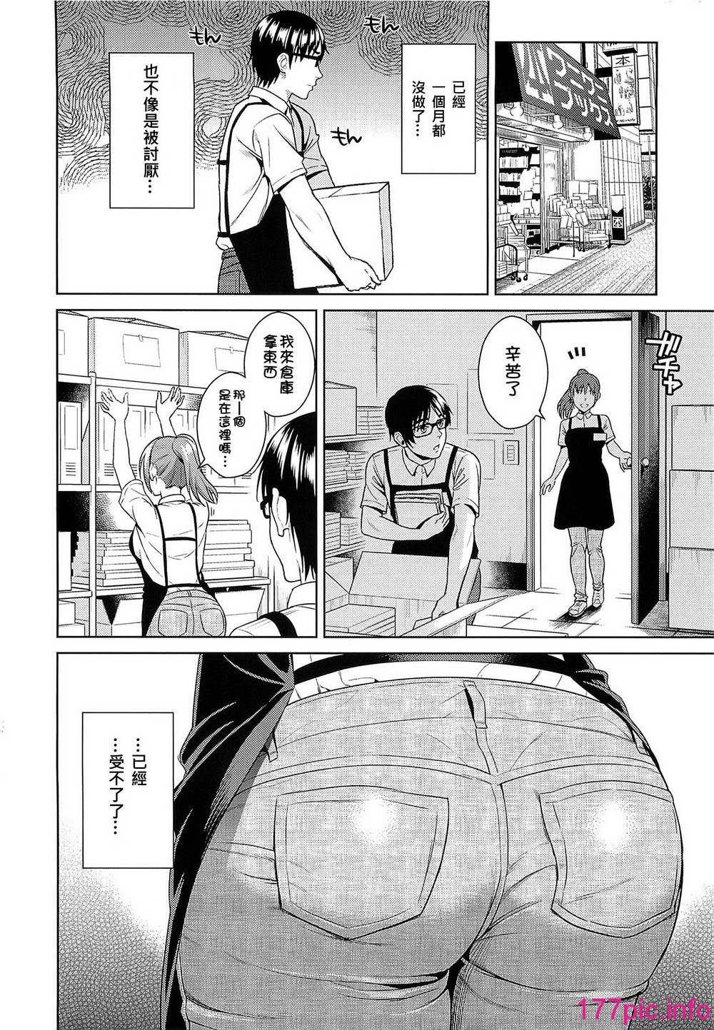218