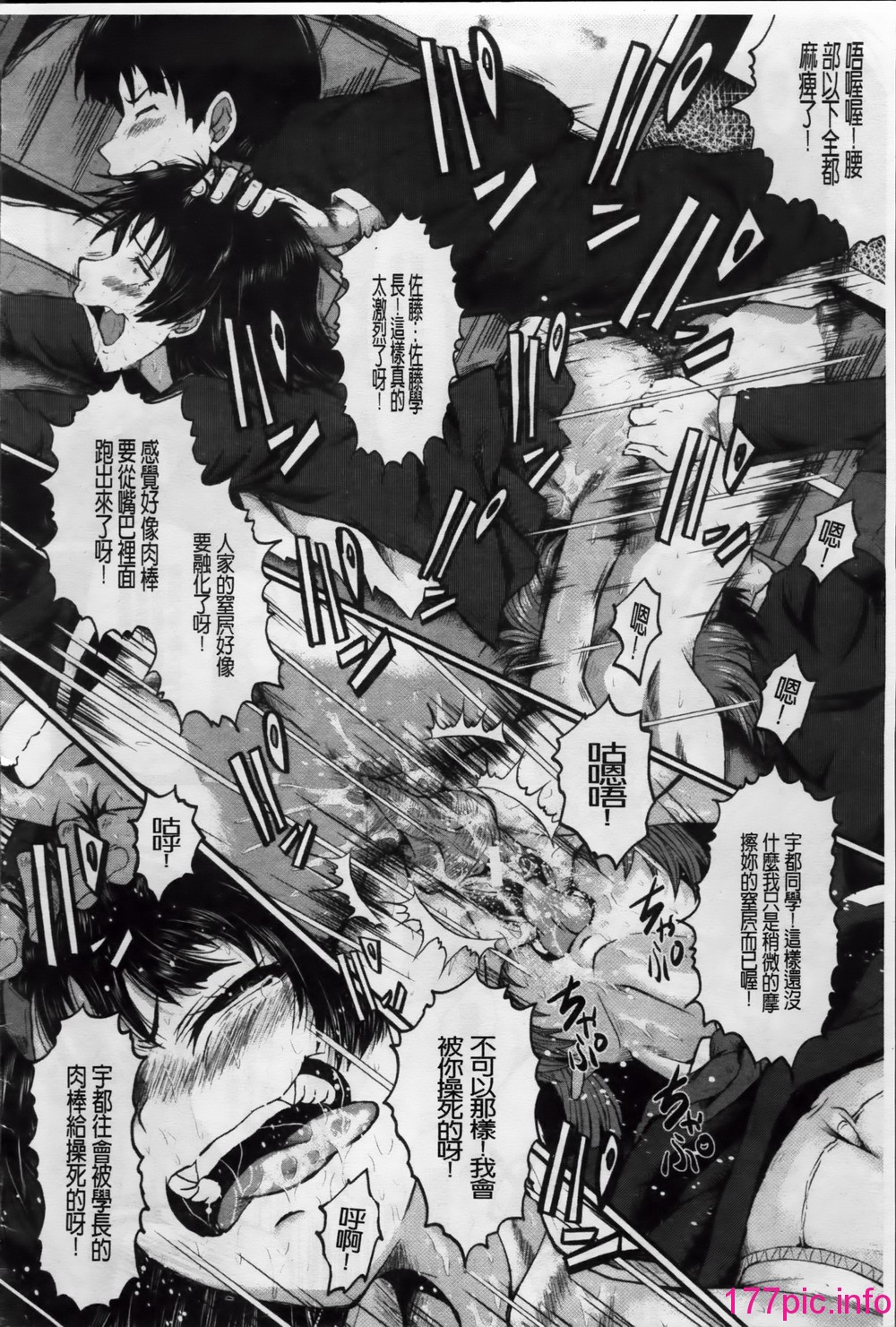 234