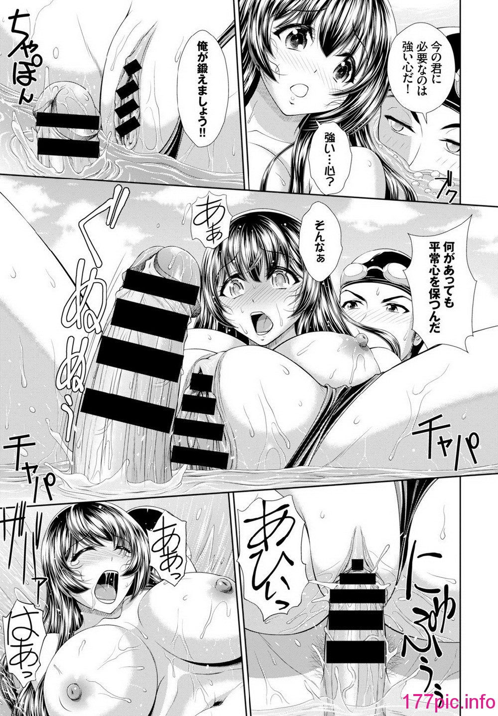 353