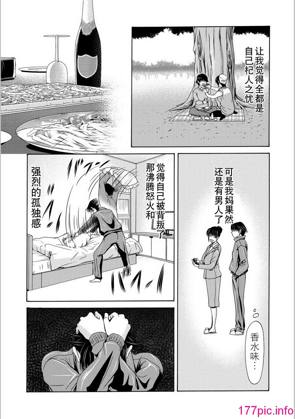 0040