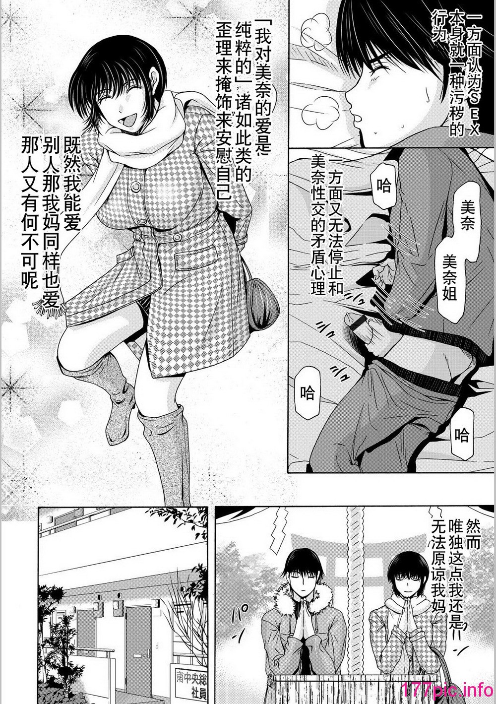 0043