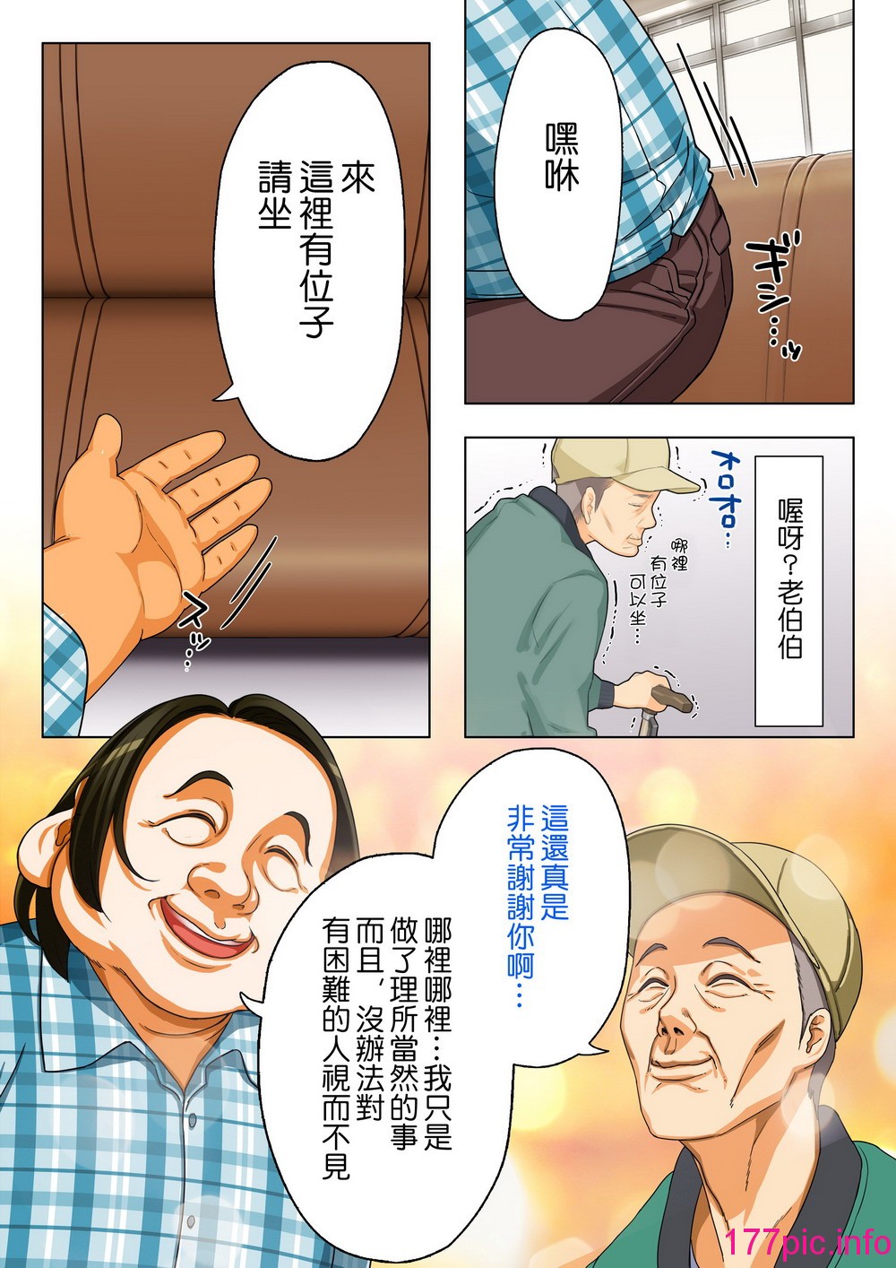 005