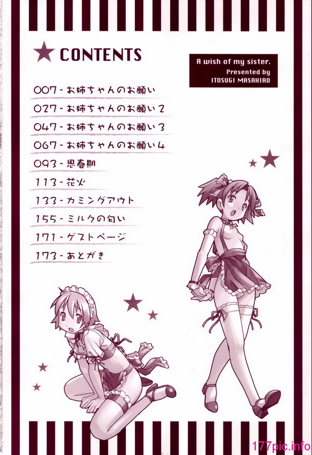 005