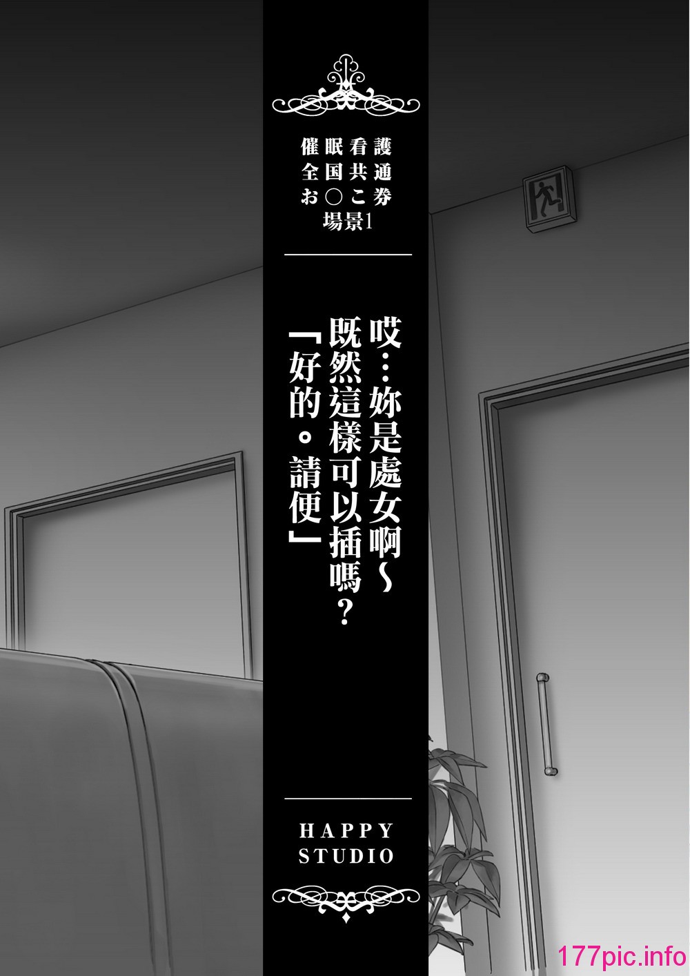 006
