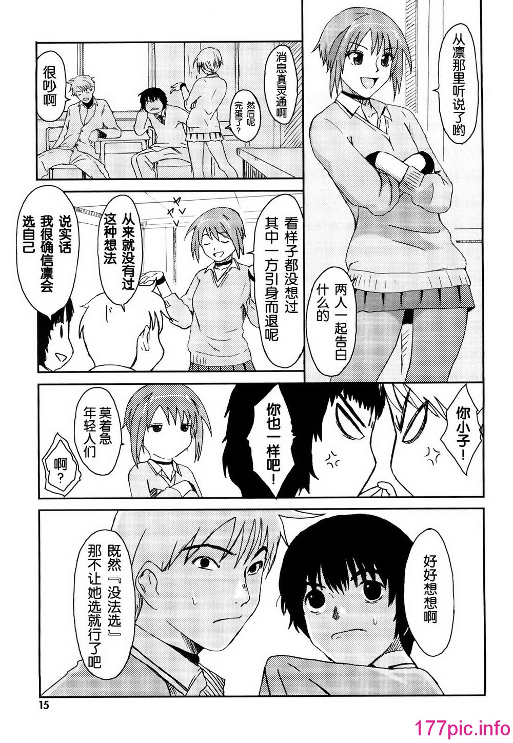 006