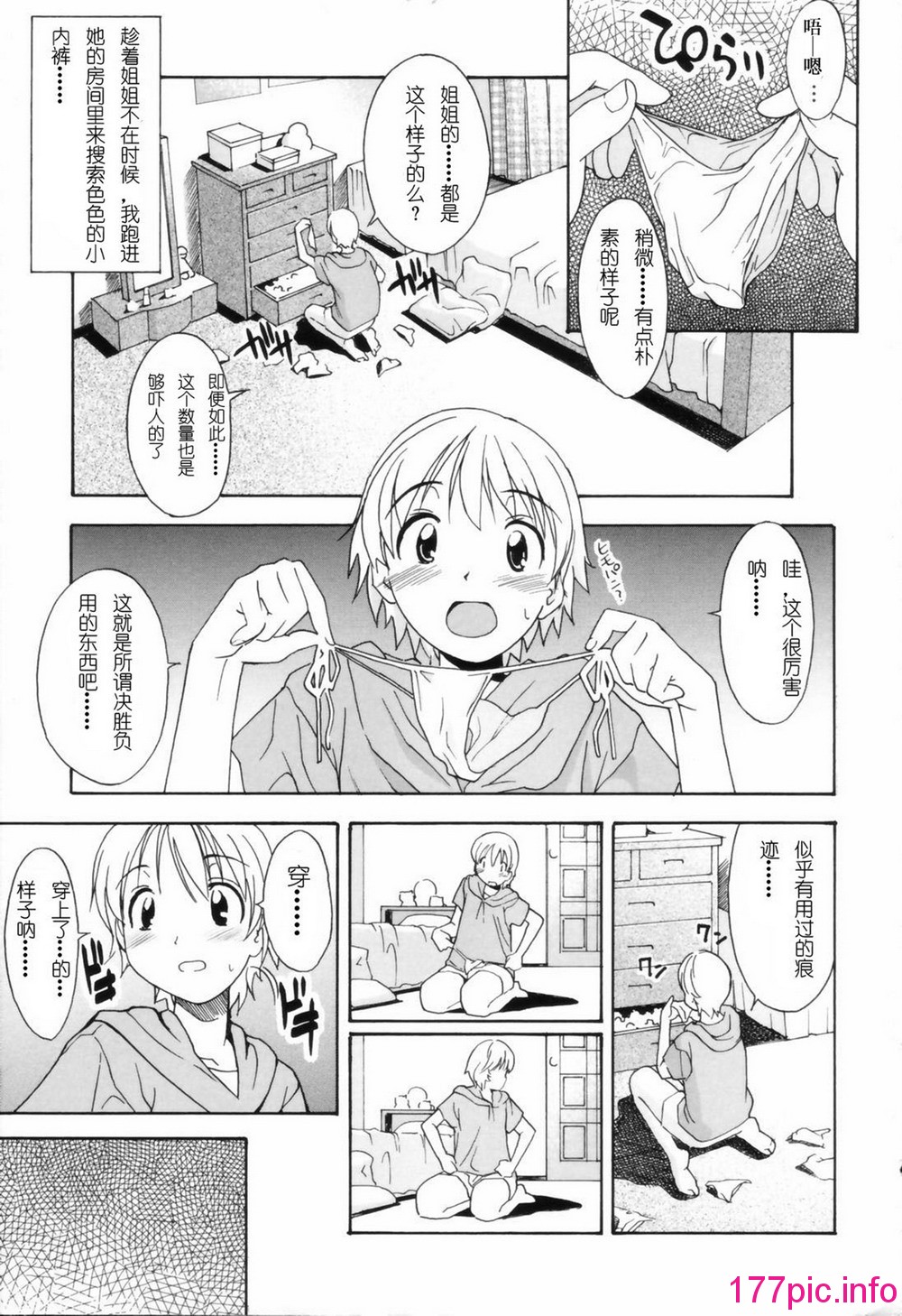 006