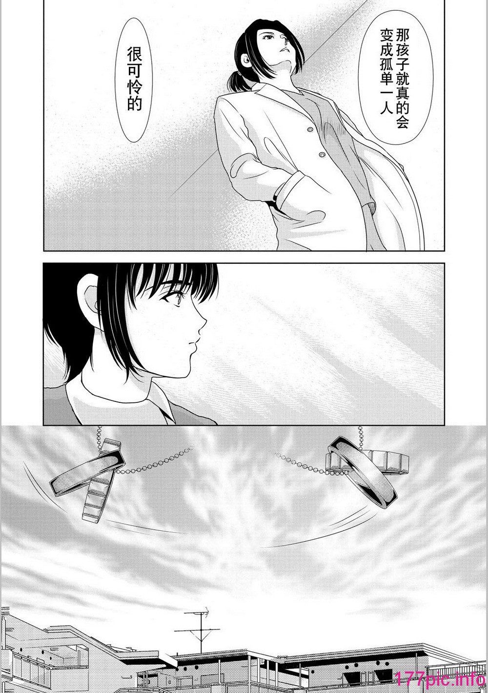 0075