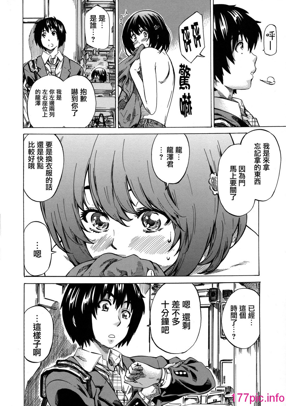 008