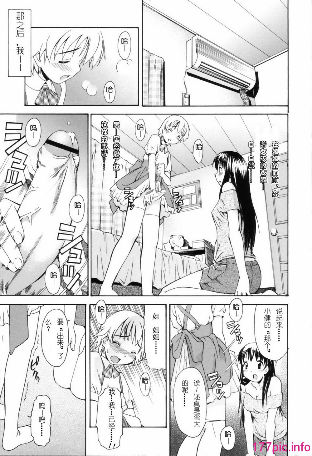 010